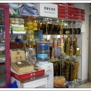 설악산건강원 이미지