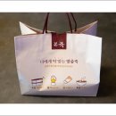 본죽한림대점 이미지