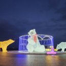 인앤아웃한의원 이미지