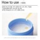 테라송 | 모공 고민 해결템? 담테라 비피다 모공 부스티샷 후기 + 담테라송 요즘 왜 뜨는지 써봄