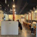 대나무향가득한집광양점 이미지