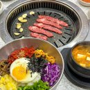 계룡면옥정육점 | 계룡맛집 금암동 계룡면옥 한우 냉면 단체 모임 장소로 굿