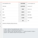 건축사사무소 다인 이미지