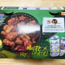 비비큐 수원영통역점 이미지