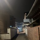 경안건강원