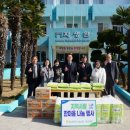 통영축산농협 이미지