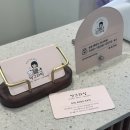 미소애견미용실 | 검단신도시 아라역 부근 애견 미용실 멍그라밍 후기