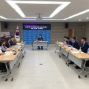 다문화 가족 정책의 이해 이미지