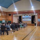 나진초등학교 이미지