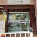 한국팜약국 네이버블로그
