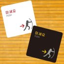로데오 쇼핑하우