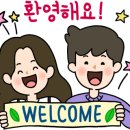 레드애플유치원