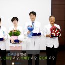 이성호정형외과의원 이미지