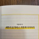 세컨드브레인 이미지