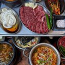 촌골소갈비살 이미지