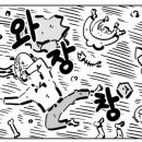 함평원 이미지