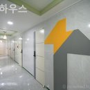 로뎀고시원 - 성북구 오패산로1가길 60 | 자양동고시원 로뎀하우스 혼자여도외롭지않아요!