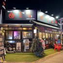 사거리건어물 이미지