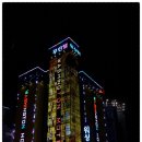 워싱턴 모텔 이미지