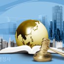 퍼블릭행정사사무소 이미지