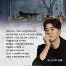 2025 가곡열전 이미지