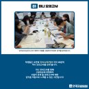 세모수학 이미지