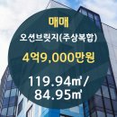 (주)해동건설 이미지