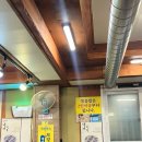 평촌먹거리촌 6문 옆 | 내돈내산 군산 은모래해물탕 아구찜 안양평촌점 푸짐한 몸보신 추천