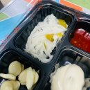 돼지곱닭 - 강북구 삼양로37길 17 | 영등포 야채곱창 배달 돼지곱닭 본점 후기