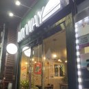 마이웨이버거 이미지