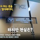 연향상가길 이미지