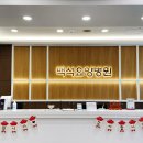 백석요양병원 네이버블로그