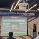 (주)코아콘 네이버블로그