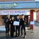 남대구세무서 이미지