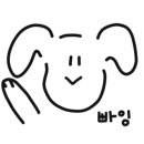 화성(목포) 이미지