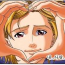 학익골 - 116993 | 학익골