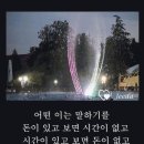 창현로 이미지