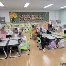 양청초등학교 이미지