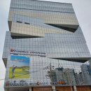 국제식품/정육백화점 양정점 이미지