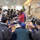 국립특수교육원 이미지