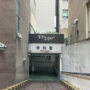 트리안약국 이미지