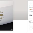 디자인아래