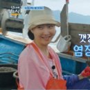 (주)산지 이미지