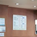 백가네부대찌개 이미지