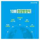 에이엠기획