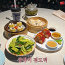 상하이 맛집 점도덕 위치 고덕지도 메뉴 홍미창펀 솔직후기