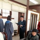 진위초 산대분교 이미지