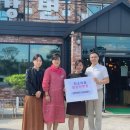 강변장어 돼지갈비 이미지