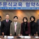 영진컴퍼니
