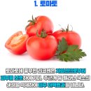 디마레의원 이미지